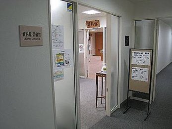 [日本參訪]  講道館(柔道發源地)