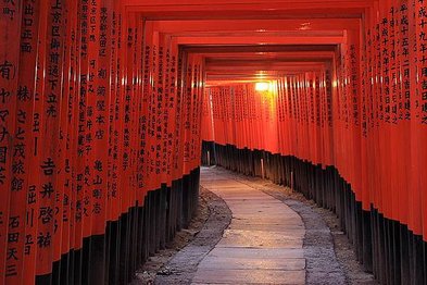 800px-Fushimi-Inari_Taishi_1