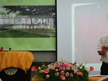IMG_0509.JPG