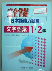 下一張(熱鍵:c)