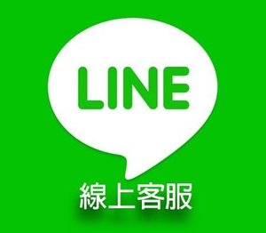 line-banner.jpg