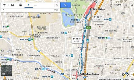 路線