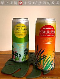 台灣啤酒 百香綠+楊枝甘露-1.jpg