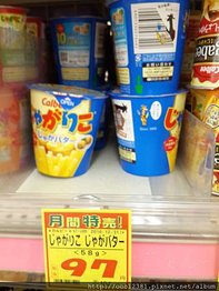 20161129_085526.jpg