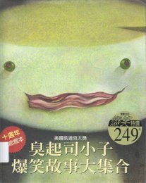 圖片1.jpg