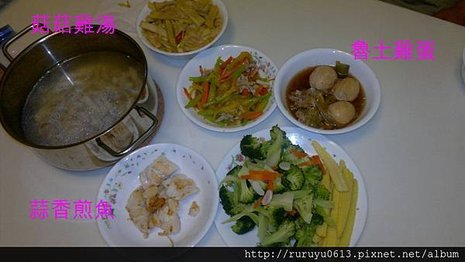 2012.530.3.jpg