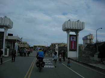 1314637819