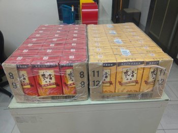 12.27京都廣東粥捐贈兩箱飲料.jpg