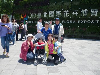 IMGP2432-1.jpg