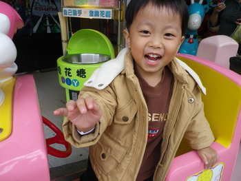 IMGP1361-1.jpg