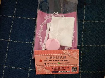 桃園關芝琳也來飄眉初體驗&amp;全程紀錄分享