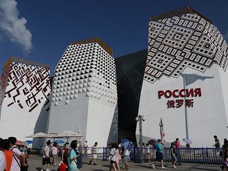 ロシア.JPG