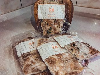 健康餐盒