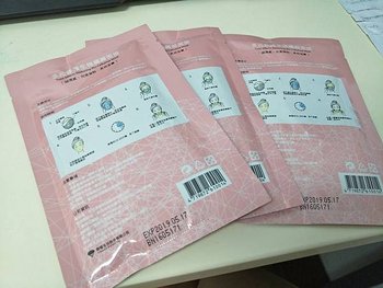 面膜_6062.jpg