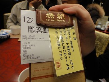 DSC00602.JPG