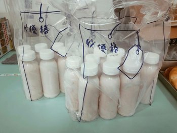 4.23妙優格捐贈優酪乳一批.jpg