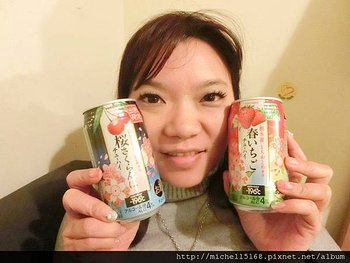 大阪難波超便宜青年旅社Hostel Q 