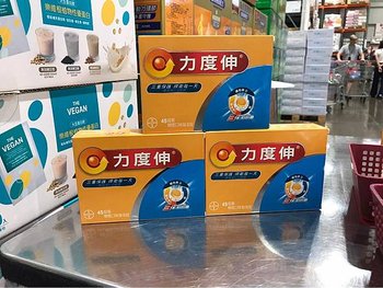 LINE_ALBUM_20241021 好市多_241021_245
