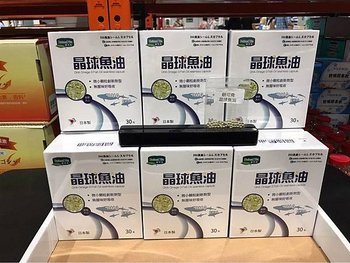 LINE_ALBUM_20241021 好市多_241021_261