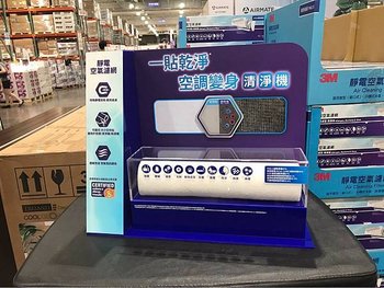 LINE_ALBUM_20241021 好市多_241021_365