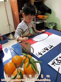 果果創意美術&lt;大吉大利過好年&gt;3~6歲創意玩美術