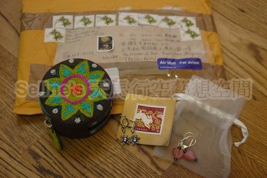 3. 給我們稍來禮品.jpg