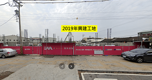 農建地建案: 台中市西屯區協安段352地號