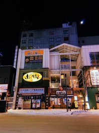 S__93364304.jpg