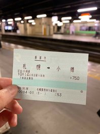 LINE_ALBUM_復古小樽_220924_41.jpg