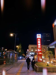LINE_ALBUM_復古小樽_220924_43.jpg
