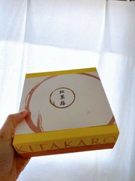 LINE_ALBUM_復古小樽_220924_60.jpg