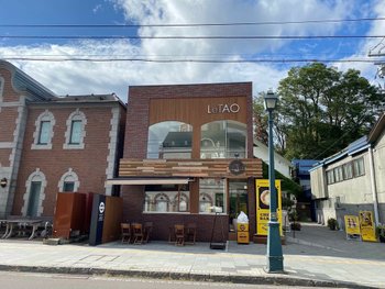 LINE_ALBUM_復古小樽_220924_67.jpg