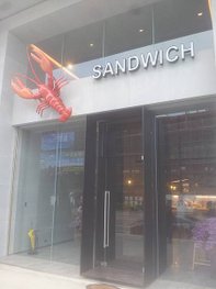 南屯區 龍蝦小姐 Lady Lobster