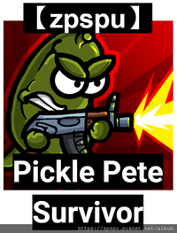 【zpspu】代客破解、修改-Pickle Pete : S