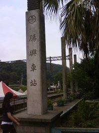 DSC06922.JPG