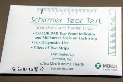 SCHIRMER TEAR TEST1