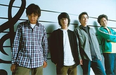 ASIAN KUNG-FU GENERATION 01