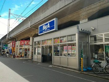 p152749422797.jpg