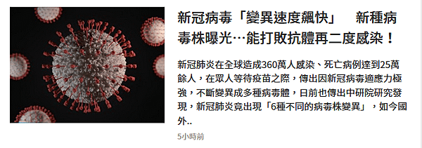 註解 2020-05-06 210847.png