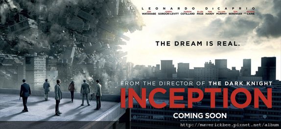 inception_banner_02.jpg