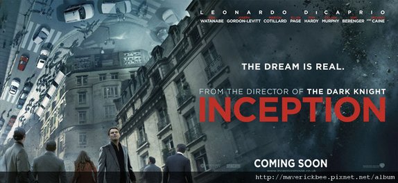 inception_banner_01.jpg