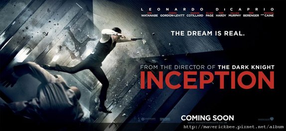 inception_banner_03.jpg