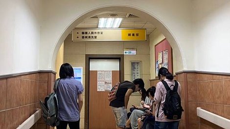 臺大醫院_191105_0007 -1.jpg