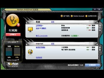 AIAB00-A38416082_4988ff01abaf1