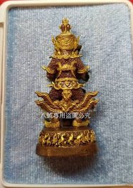 S__17498122A.jpg