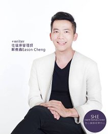 鄭義鑫.jpg