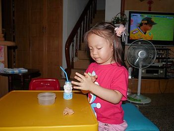 P1000887.JPG