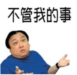 螢幕快照 2021-09-16 下午10.45.56.png