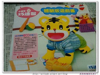 照片 003.jpg