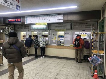 長野電鐵2_compressed.jpg